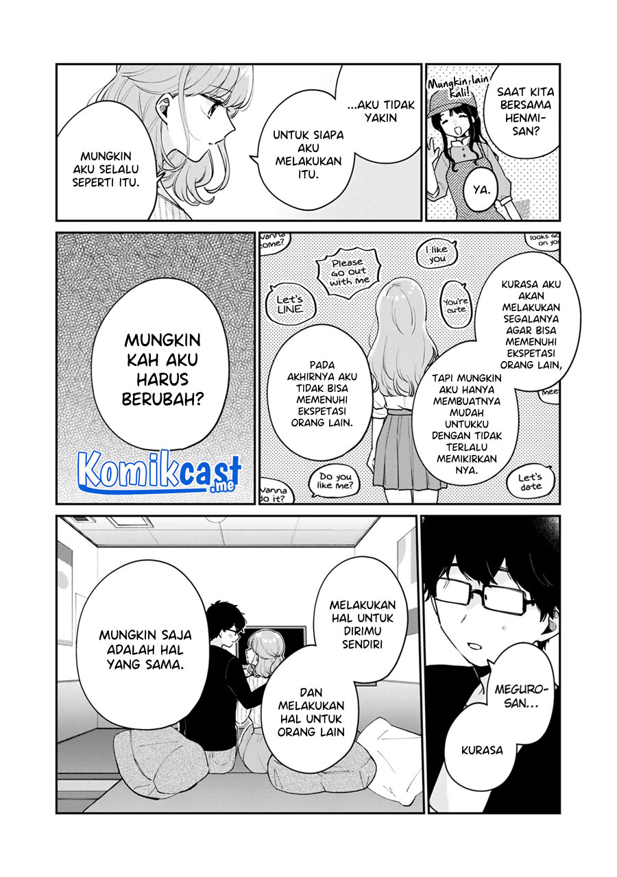 It’s Not Meguro-san’s First Time